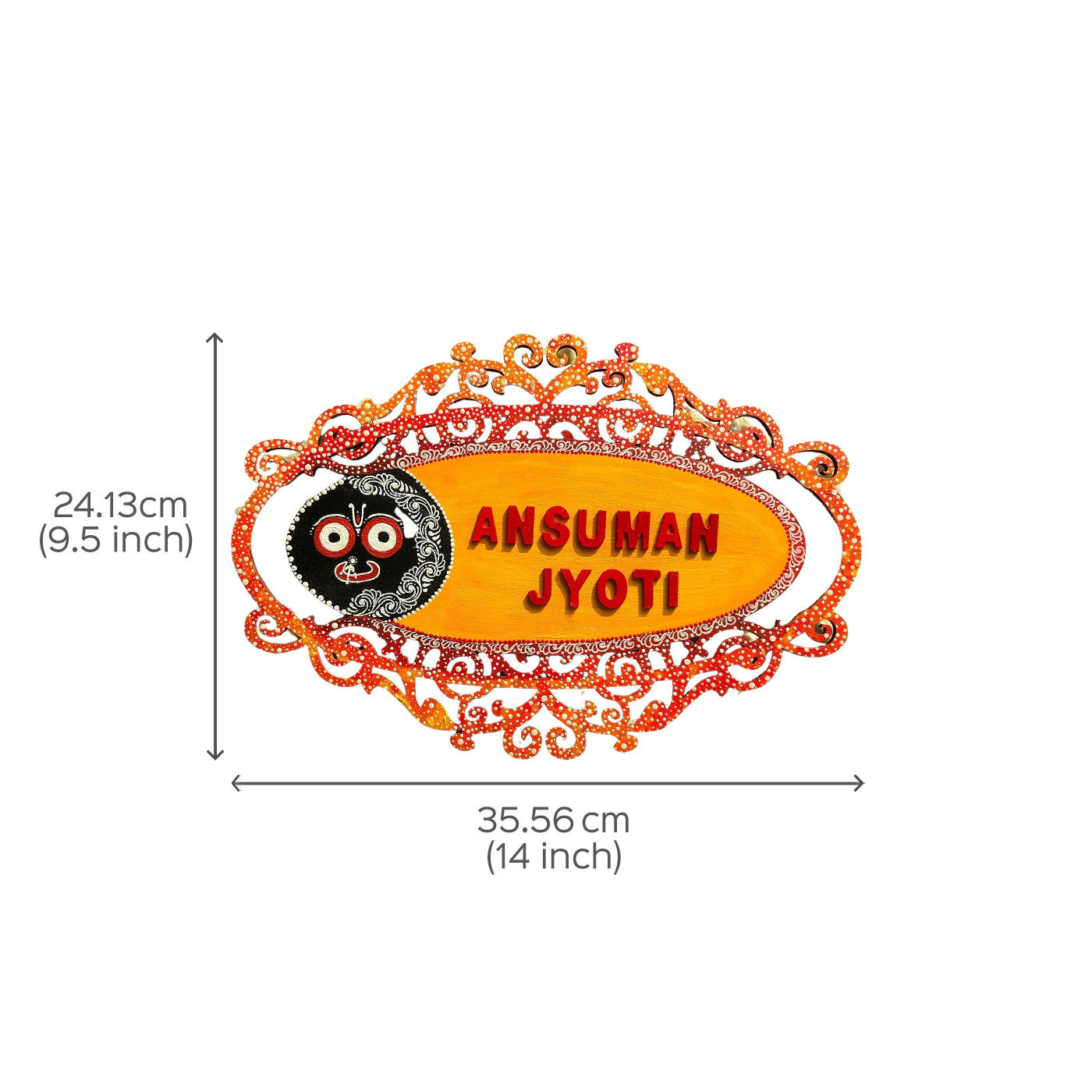 Hand Painted Jagannath Pattachitra Personalised Cutwork Name Plate