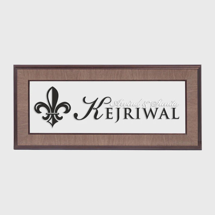 Allegro acrylic Name Plate - Fleur-de-lis