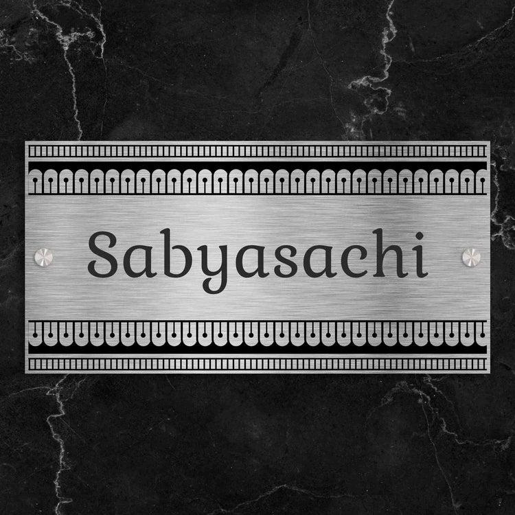 Anandpath (Madhubani) - Stainless Steel Name Plate