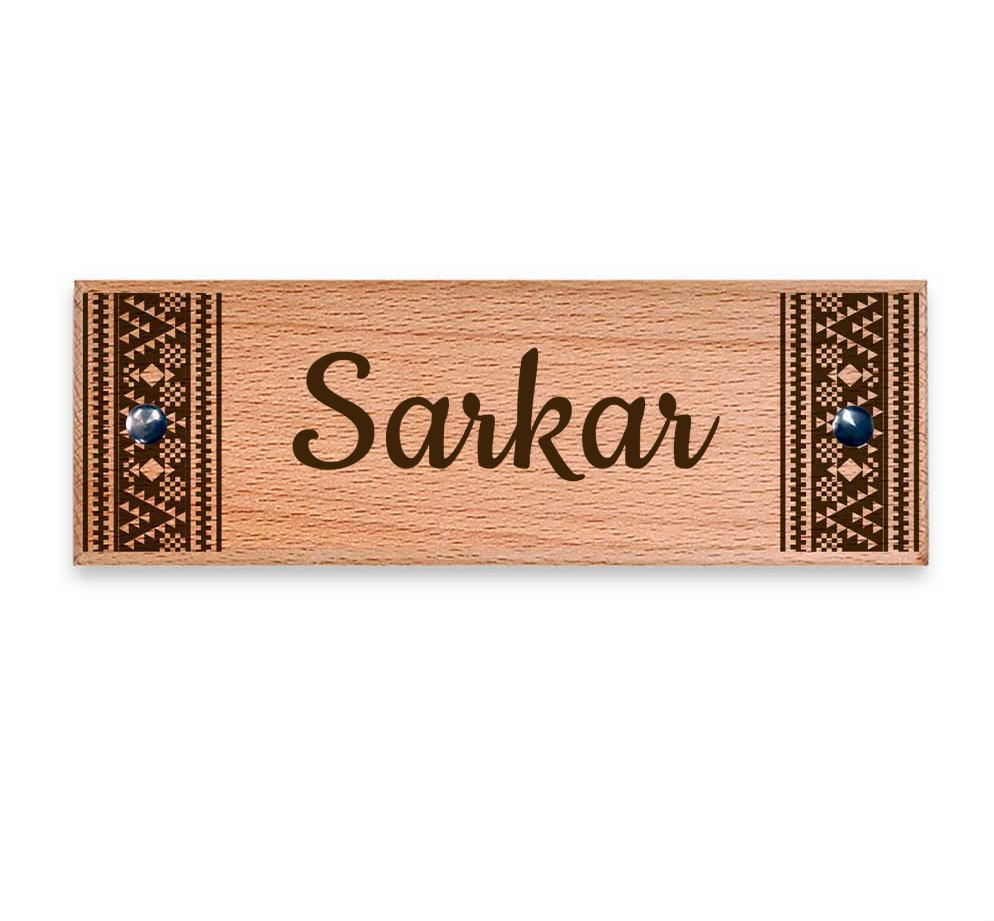 Ikat - Wooden Name Plate