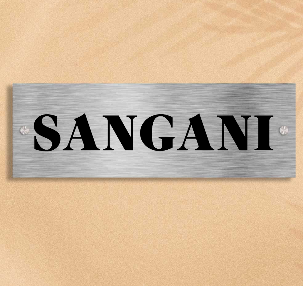Rectanglica - Stainless Steel Name Plate