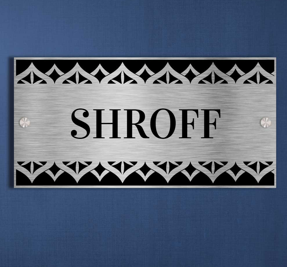 Kinara (Madhubani) - Stainless Steel Name Plate