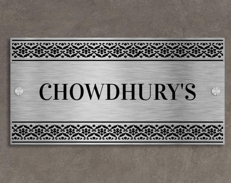 Abhiratah (Bidri) - Stainless Steel Name Plate
