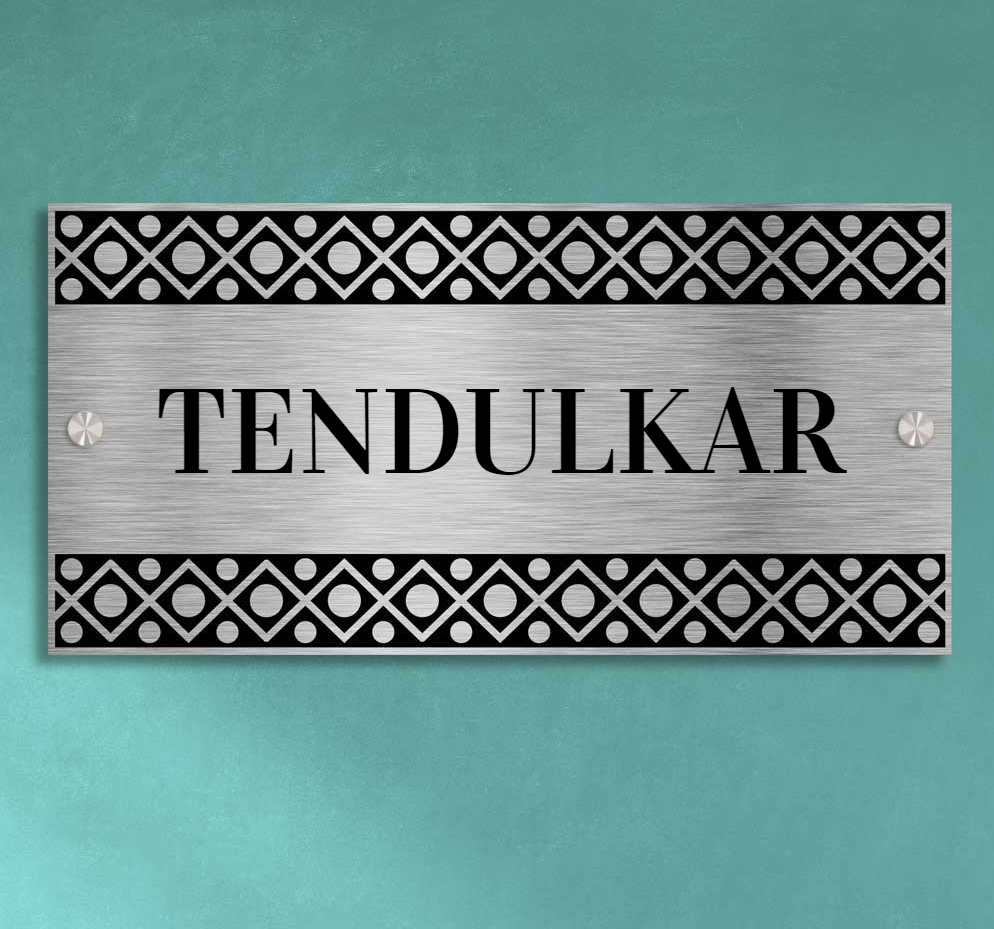 Dobaraa (Lippan) - Stainless Steel Name Plate