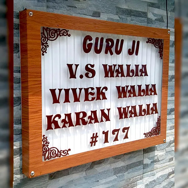 Wooden Acp Acrylic Name Plate 005