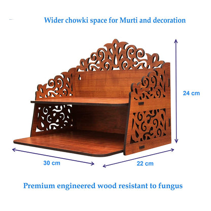 Navrang Beautiful Wooden Pooja Stand for Home/Mandir for Home/Temple for Home and Office/Puja Mandir for Home and Office Wall/Product