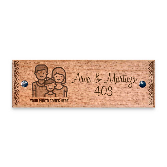 Photo Vignette - Wooden Name Plate
