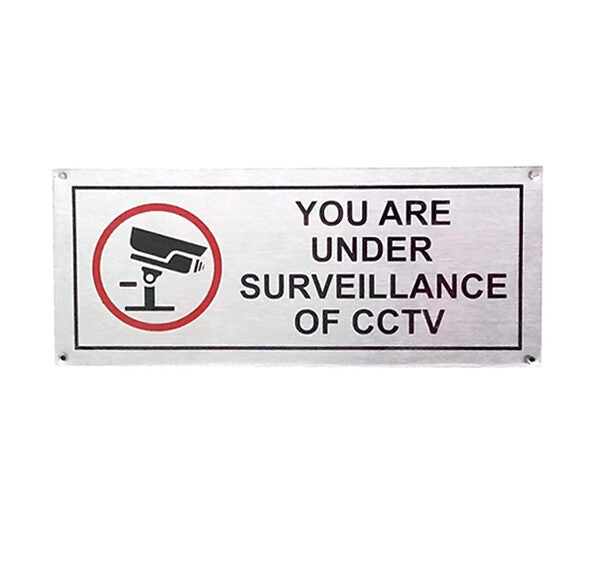 You are Under Surveillance of CCTV Sign Board – Laser Cut Studio