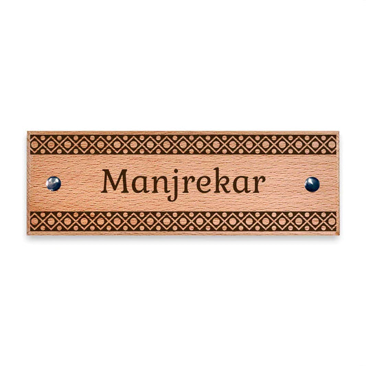 Dobaraa (Lippan) - Wooden Name Plate