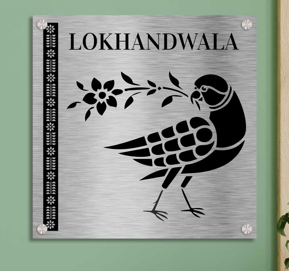 Pakshivanam (Sanjhi Art) - Stainless Steel Name Plate