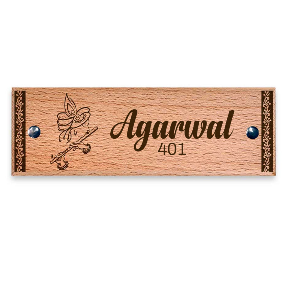 Krishna - Wooden Name Plate