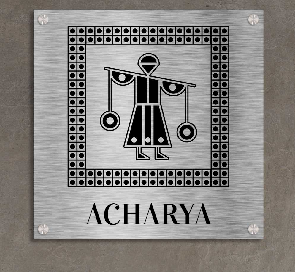 Shravan (Lippan) - Stainless Steel Name Plate