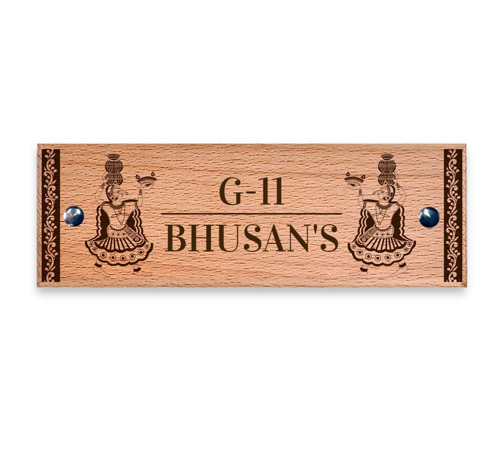 Nritya (Phad Art) - Wooden Name Plate