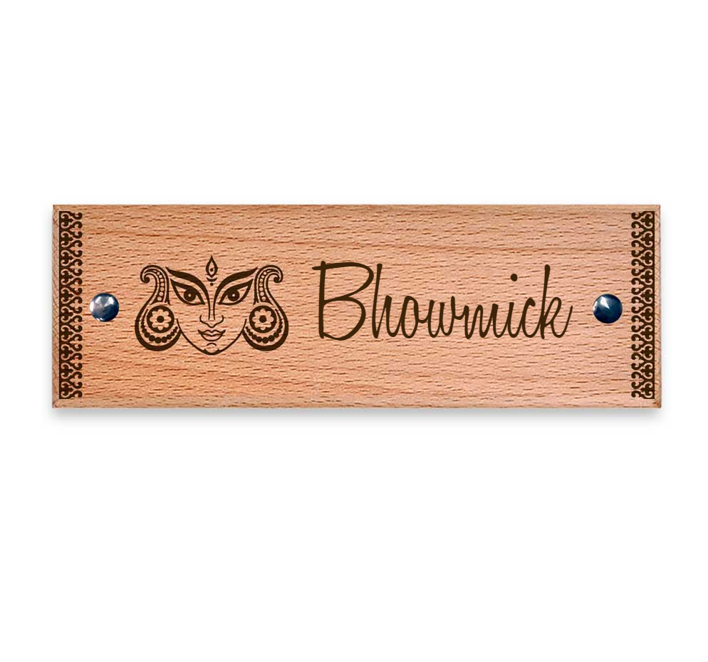 Durga - Wooden Name Plate